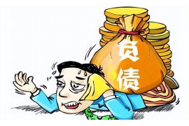 老河口要债公司